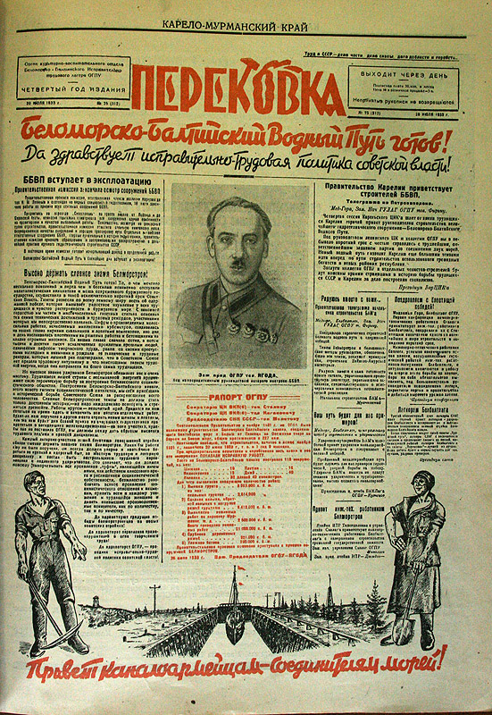 Perekovka newspaper